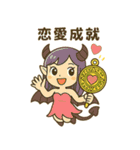 運気モリモリ！アンデッド守護団（個別スタンプ：2）