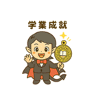運気モリモリ！アンデッド守護団（個別スタンプ：3）
