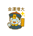 運気モリモリ！アンデッド守護団（個別スタンプ：16）