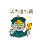 運気モリモリ！アンデッド守護団（個別スタンプ：23）