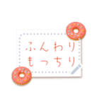 書き込める♥ぷっくりスイーツカード（個別スタンプ：4）