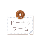 書き込める♥ぷっくりスイーツカード（個別スタンプ：6）