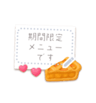 書き込める♥ぷっくりスイーツカード（個別スタンプ：7）