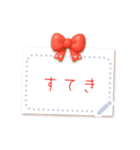 書き込める♥ぷっくりスイーツカード（個別スタンプ：8）