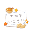 書き込める♥ぷっくりスイーツカード（個別スタンプ：10）