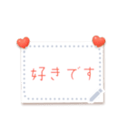 書き込める♥ぷっくりスイーツカード（個別スタンプ：11）
