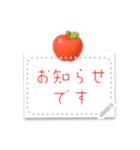 書き込める♥ぷっくりスイーツカード（個別スタンプ：15）
