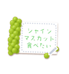 書き込める♥ぷっくりスイーツカード（個別スタンプ：16）