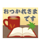 残暑から秋へ♡やさしい日常（個別スタンプ：3）