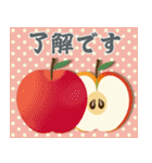 残暑から秋へ♡やさしい日常（個別スタンプ：14）