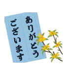 残暑から秋へ♡やさしい日常（個別スタンプ：15）