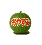 動くスイカ/中日双語會動！西瓜貼圖12（個別スタンプ：3）