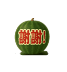 動くスイカ/中日双語會動！西瓜貼圖12（個別スタンプ：4）