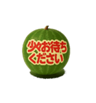 動くスイカ/中日双語會動！西瓜貼圖12（個別スタンプ：9）