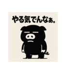 のーもちべ・ぶらぴくん。（個別スタンプ：6）