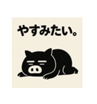 のーもちべ・ぶらぴくん。（個別スタンプ：15）