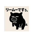 のーもちべ・ぶらぴくん。（個別スタンプ：19）