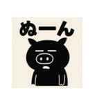 のーもちべ・ぶらぴくん。（個別スタンプ：22）