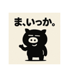 のーもちべ・ぶらぴくん。（個別スタンプ：28）