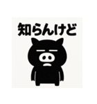 のーもちべ・ぶらぴくん。（個別スタンプ：34）