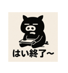 のーもちべ・ぶらぴくん。（個別スタンプ：38）