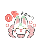 こんこんとうらぶスタンプ（個別スタンプ：3）