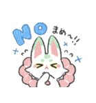 こんこんとうらぶスタンプ（個別スタンプ：4）