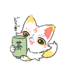 こんこんとうらぶスタンプ（個別スタンプ：7）