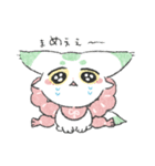 こんこんとうらぶスタンプ（個別スタンプ：11）