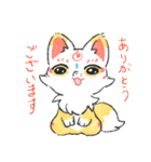 こんこんとうらぶスタンプ（個別スタンプ：29）