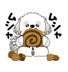 シーズー犬 2025 「リアクション」（個別スタンプ：6）