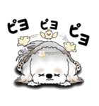 シーズー犬 2025 「リアクション」（個別スタンプ：15）