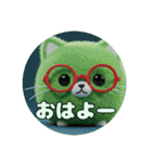 プレミアム福袋12（個別スタンプ：3）