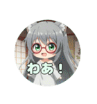 プレミアム福袋12（個別スタンプ：4）