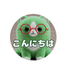 プレミアム福袋12（個別スタンプ：6）