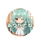 プレミアム福袋12（個別スタンプ：20）