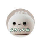 プレミアム福袋12（個別スタンプ：39）