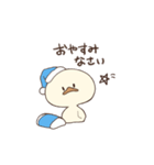 あひるのもも。（個別スタンプ：1）