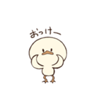 あひるのもも。（個別スタンプ：2）