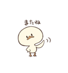 あひるのもも。（個別スタンプ：3）