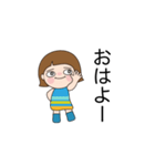 ネガティブな表現のスタンプ 02（個別スタンプ：1）