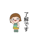 ネガティブな表現のスタンプ 02（個別スタンプ：2）