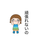 ネガティブな表現のスタンプ 02（個別スタンプ：3）