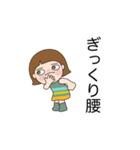 ネガティブな表現のスタンプ 02（個別スタンプ：6）