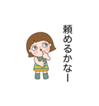 ネガティブな表現のスタンプ 02（個別スタンプ：10）