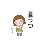 ネガティブな表現のスタンプ 02（個別スタンプ：12）