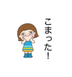 ネガティブな表現のスタンプ 02（個別スタンプ：13）