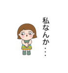 ネガティブな表現のスタンプ 02（個別スタンプ：14）