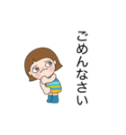 ネガティブな表現のスタンプ 02（個別スタンプ：15）