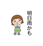 ネガティブな表現のスタンプ 02（個別スタンプ：16）